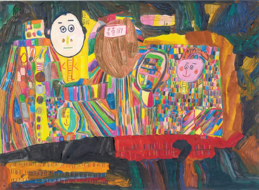 我想變成我家的綠豆沙店老闆娘