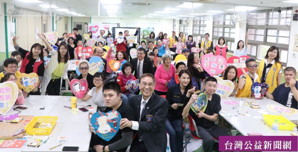 看見下一個草間彌生 藝起來 為特教生打開機會