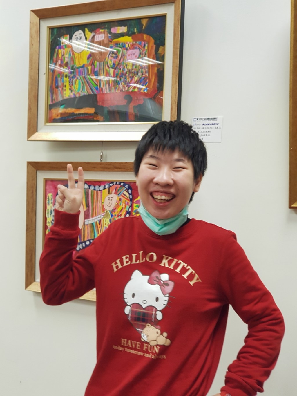 北市特教學生藝術聯展　郭禹彤得優選