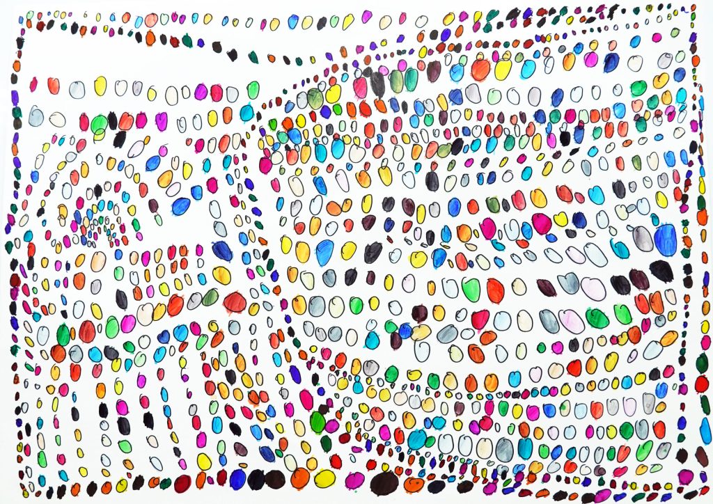 變化無窮的彩虹