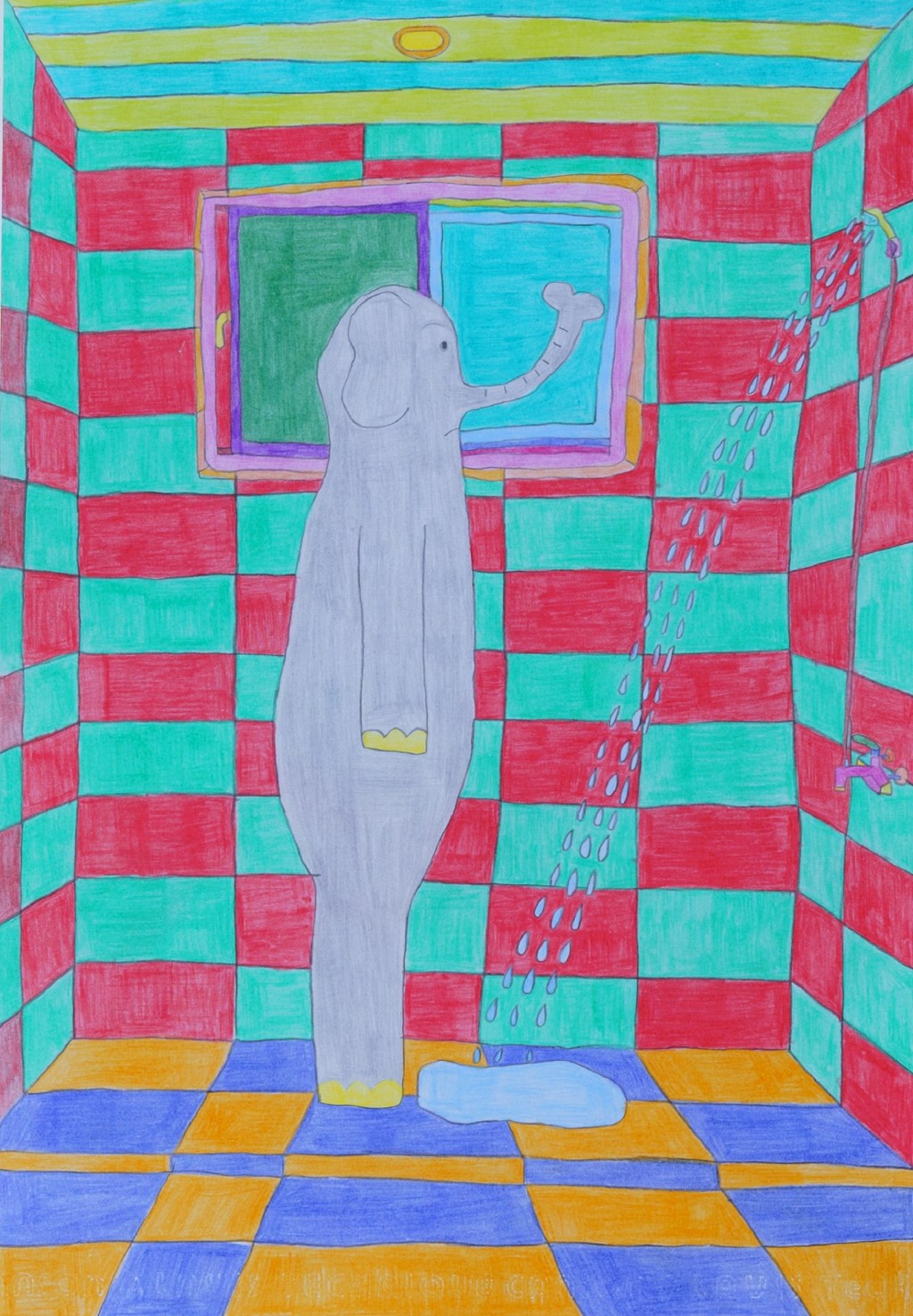 我想要變成大象一樣勇敢