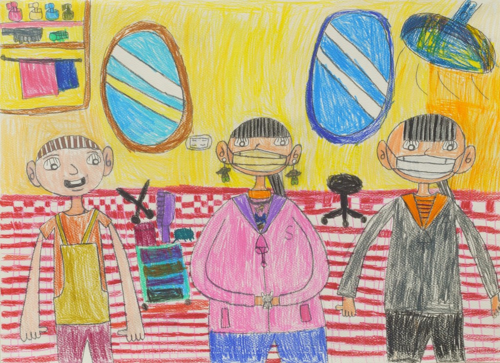 博愛路的美容院