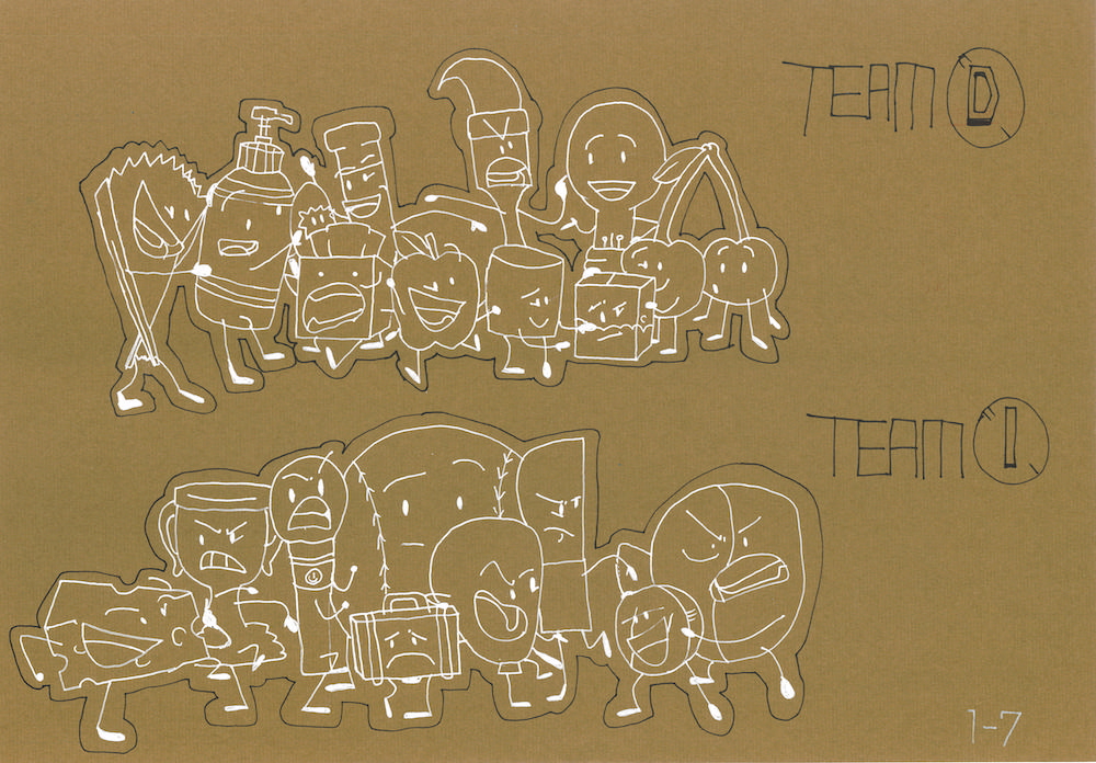 《線控世界》系列20