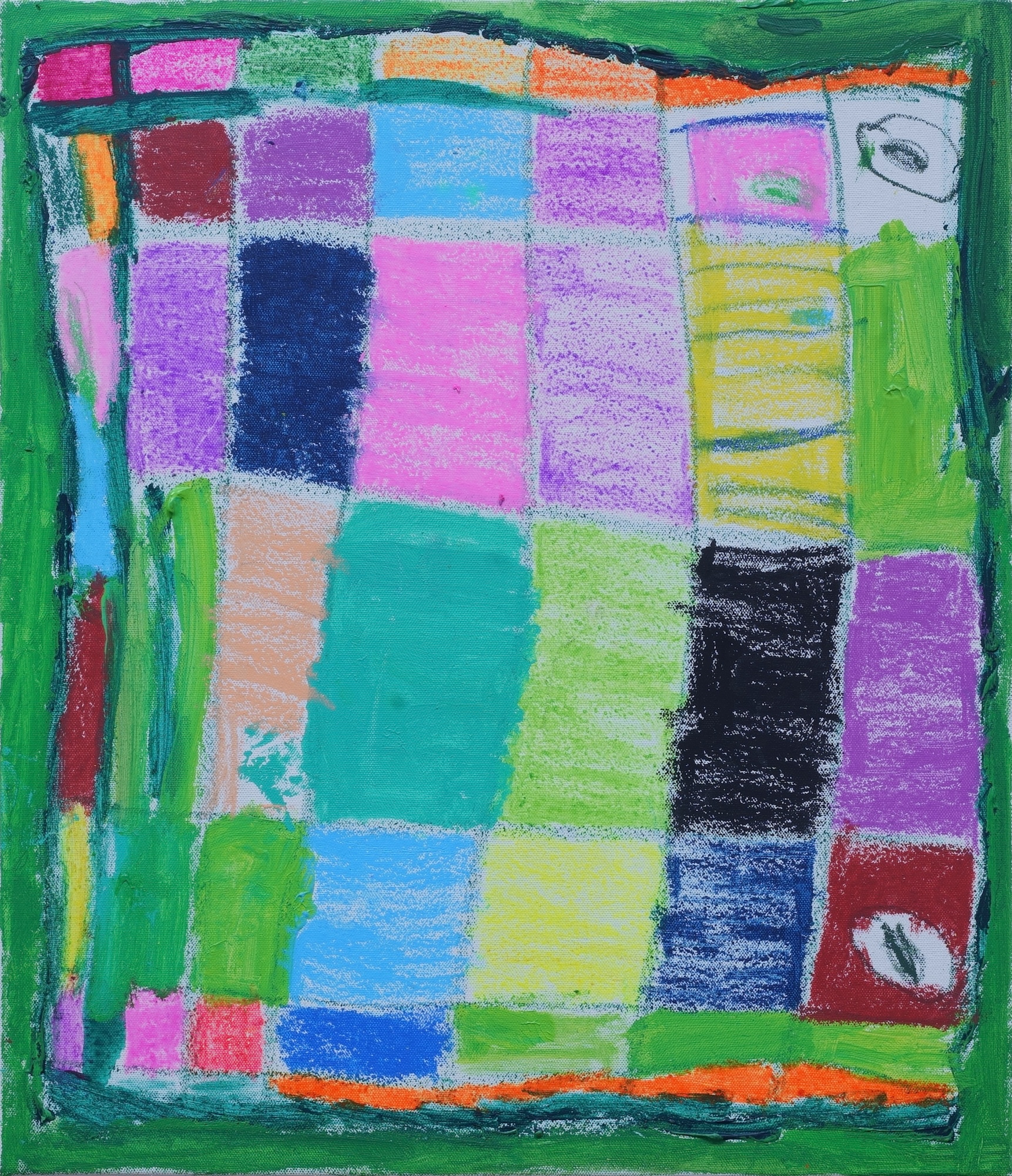 江安琪 綠色奇寶