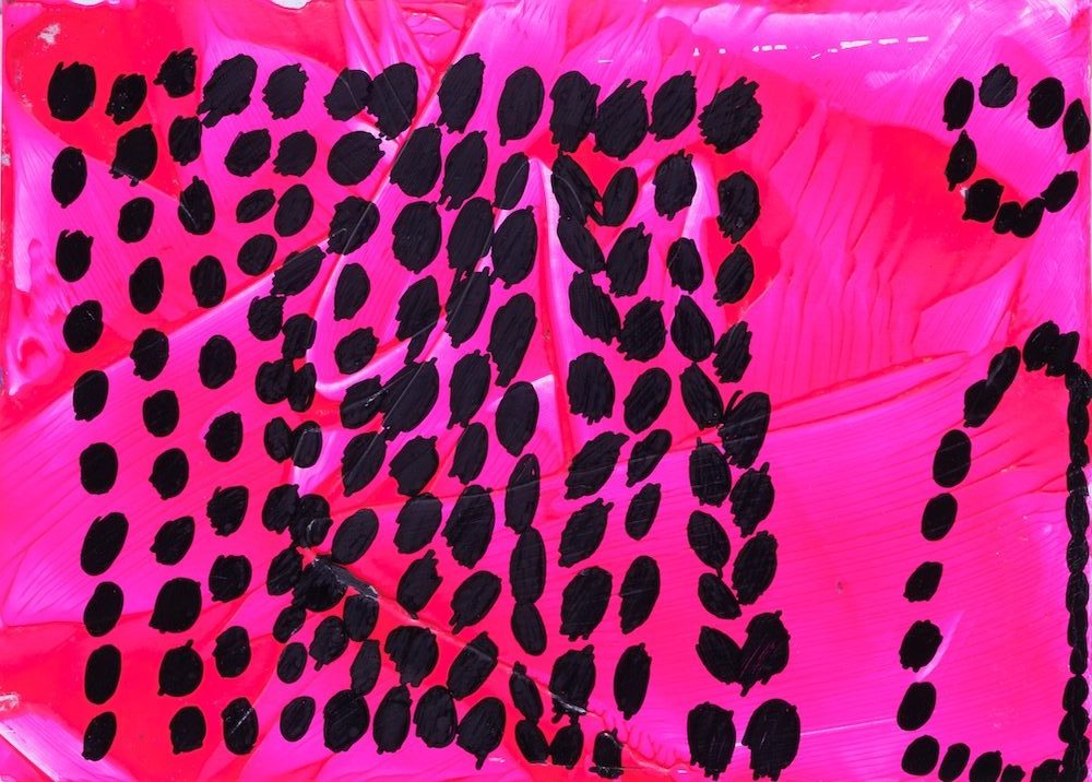 一個人看著鐵鍊