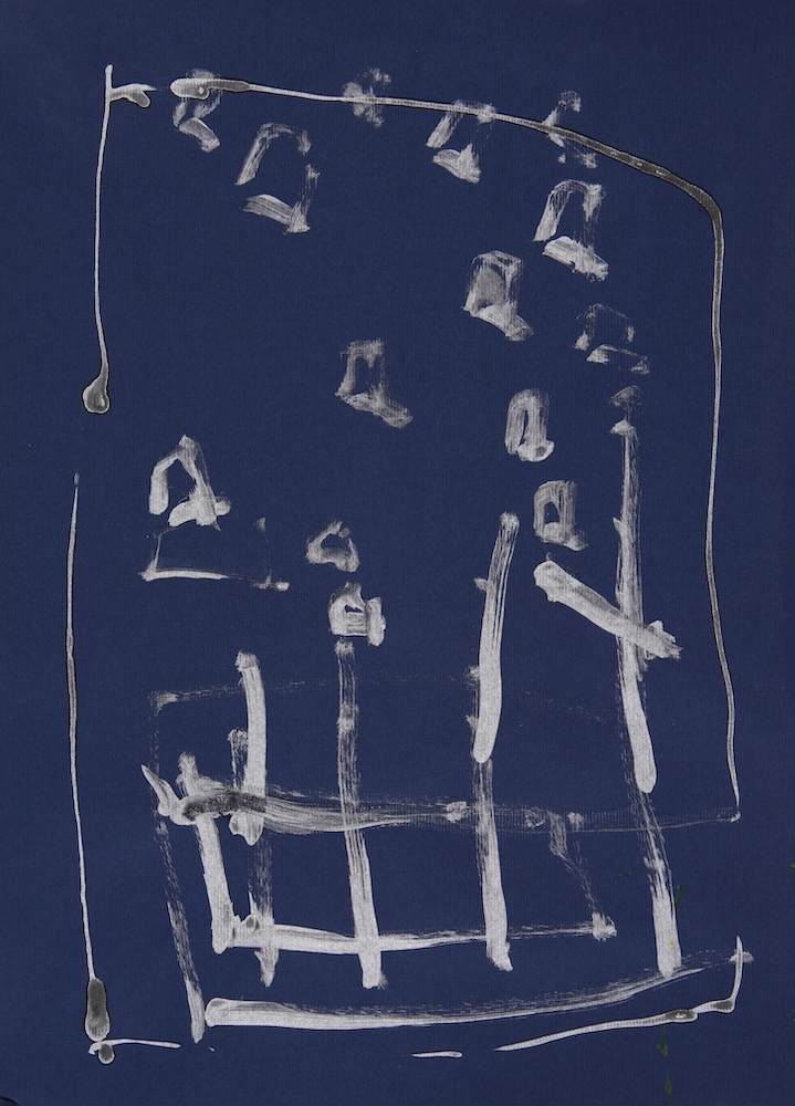 兔子‧大魚‧房子 (之房子)