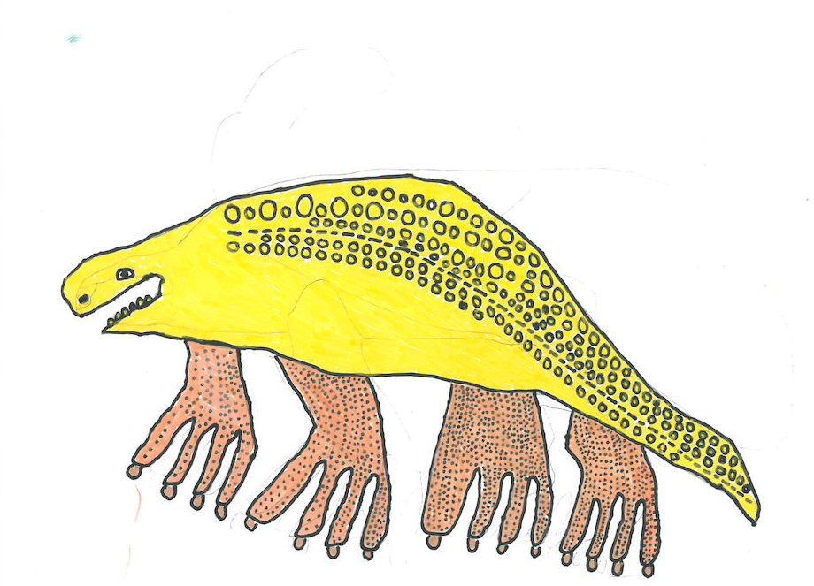 語平幻形獸語02