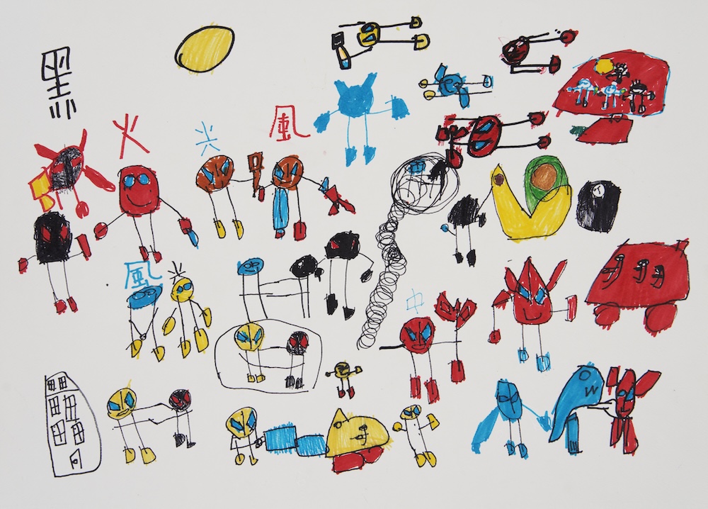 奧特戰士大戰怪獸