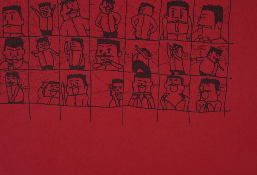 《線控世界》系列32